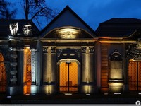 Widok kaplicy rodziny Ketzler